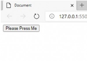 JavaScriptでHTMLボタンをクリックしたときにアラートを表示する方法