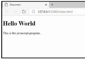 ドキュメント全体のHTMLをJavaScriptで文字列として取得するにはどうすればよいですか？ 