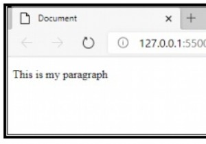 JavaScriptでIDを指定して要素を削除する方法
