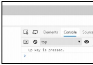 JavaScriptで矢印キーの押下を検出しますか？ 