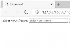 JavaScriptでテキストボックスの値を表示する方法は？ 
