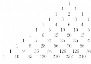 JavaScriptでパスカルの三角形のn行目の要素を見つける 