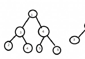 JavaScriptのBSTの2つの合計 