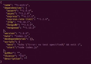Node.jsのnpmstart-scriptを変更する 