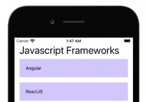 SectionListコンポーネントとは何ですか？ReactNativeでそれを使用する方法は？ 