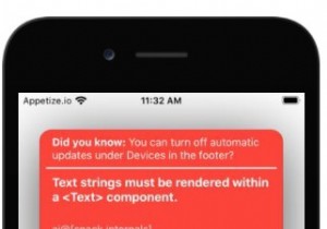 ReactNativeで「テキスト文字列は Text コンポーネント内にレンダリングする必要があります」というエラーを処理するにはどうすればよいですか？ 