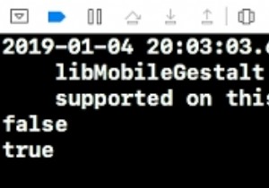 Swiftで文字列に特殊文字が含まれているかどうかを確認します 