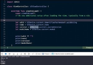 プログラムでiOSデバイスのUDID、名前、バージョン、モデルを検出する方法は？ 