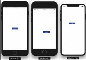 SwiftおよびiOSでのXcode自動レイアウトの操作 