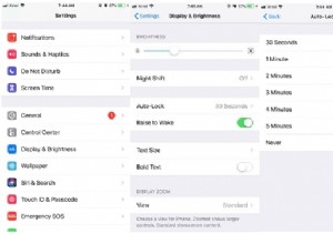 iOSデバイスがスリープモードになるのを防ぐにはどうすればよいですか？ 