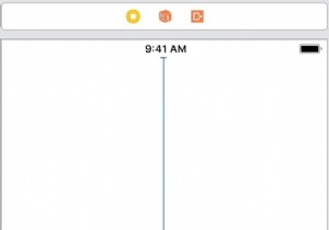 iOSビューの上下に境界線を追加するにはどうすればよいですか？ 