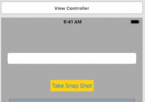 iOSでプログラムでスクリーンショットを撮る方法は？ 