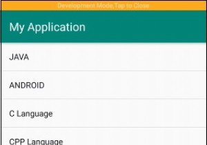 Androidでスクロールすると、背景のListViewが黒くなりますか？ 