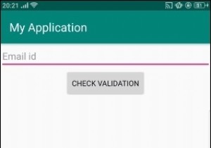 編集テキストのテキストがメールアドレスであるかどうかをAndroidで確認する方法は？ 