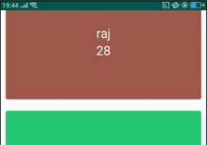 AndroidでRecyclerViewアダプターデータを更新するにはどうすればよいですか？ 