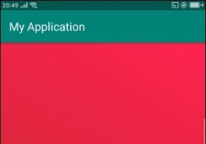 Androidでアニメーショングラデーションの背景を作成する方法。 