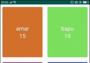 カードビューとリサイクラービューで動作するAndroid 