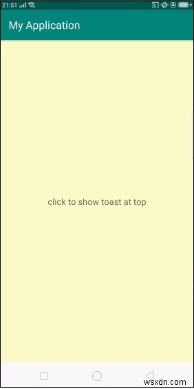 Android ToastをToast.LENGTH_LONGより長くすることはできますか？ 