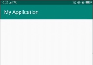 Androidでアクティビティをリロードする方法は？ 