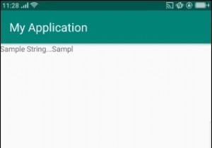 キャラクター表示テキストアニメーションでAndroidキャラクターを作成するにはどうすればよいですか？ 
