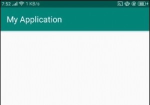 XMLを使用してAndroidのTextViewに片側の左側の境界線を追加するにはどうすればよいですか？ 