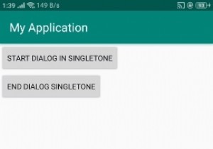 Androidで同期を使用してシングルトンダイアログを使用するにはどうすればよいですか？ 