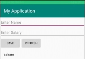 Android sqliteのwhere句と「LIKE」を使用してデータをフィルタリングするにはどうすればよいですか？ 