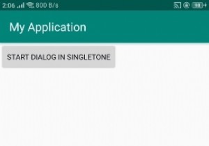 Androidでグローバルコンテキストでシングルトンを使用する方法は？ 