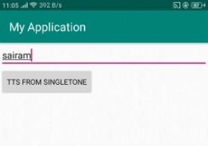 シングルトンからAndroidTEXTTO SPEAKを使用するにはどうすればよいですか？ 