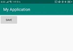 Androidでランタイム権限を使用して外部ストレージに画像ファイルを書き込む方法は？ 