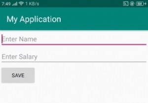 【Android開発】SQLiteデータベースを使ってデータを保存する方法をステップごとに解説