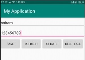 パスワードを暗号化してAndroidsqliteに保存する方法は？ 