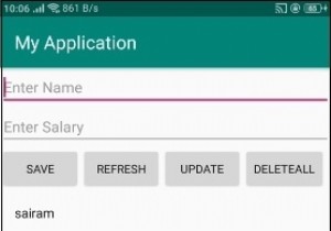 AndroidのSQLiteデータベースでprintf()関数を使う方法を徹底解説
