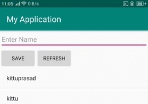 アンドロイドリストビューでbinarySearchする方法は？ 