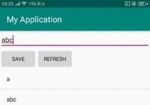 AndroidのListviewでarraylistが空であることを確認する方法は？ 