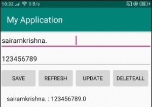 Android sqliteでrtrim（）を使用するにはどうすればよいですか？ 