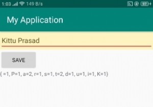 Androidで文字列内の各文字の出現をカウントする方法は？ 