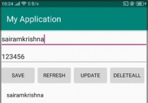 Android SQLiteでunlikely()関数を使用する方法をわかりやすく解説