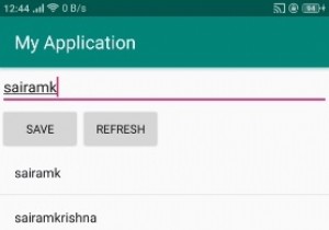 AndroidのListviewにrotate（）を使用するにはどうすればよいですか？ 