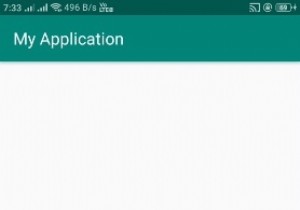 Androidアプリケーションの最初のインストール日を取得するにはどうすればよいですか？ 