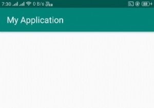 Androidアプリケーションの最終更新情報を取得するにはどうすればよいですか？ 