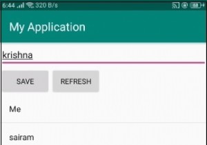 Androidでリンクされたハッシュセットを使用するにはどうすればよいですか？ 