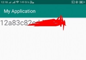 プログラムでAndroidデバイスのセキュアID（ANDROID_ID）を取得する方法