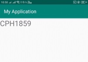 プログラムでAndroidデバイス名を取得する方法は？ 