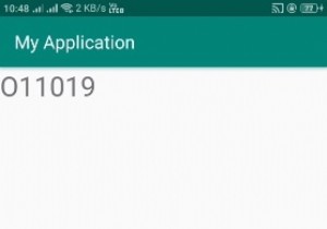 プログラムでAndroidビルドIDを取得する方法は？ 