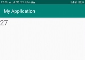 プログラムでAndroidのバージョン番号を取得するにはどうすればよいですか？ 