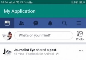 AndroidのWebViewでパスワードを保存する方法【コード例付きで解説】
