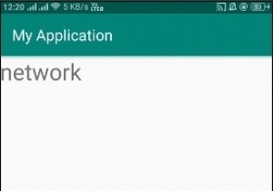 Androidで現在のロケーションプロバイダー情報を取得するにはどうすればよいですか？ 