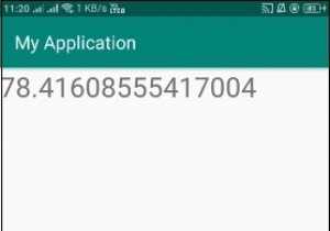 Androidのネットワークプロバイダーから経度を取得するにはどうすればよいですか？ 