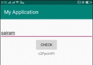 アンドロイドで文字列をエンコードする方法は？ 